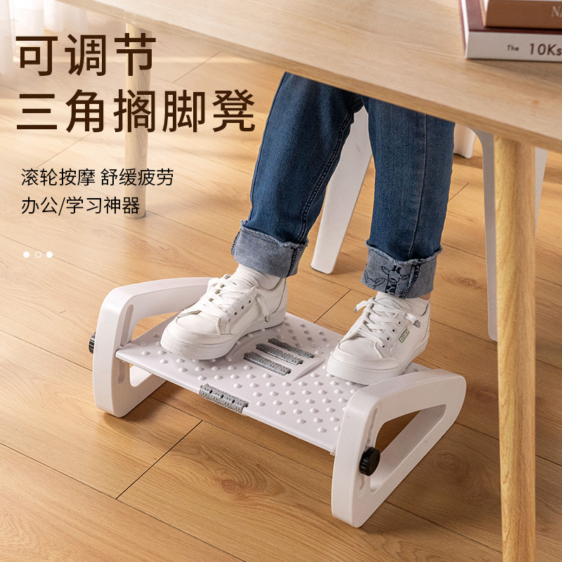 Repose-pieds ergonomique sous  - Footrest Under Desk avis et prix